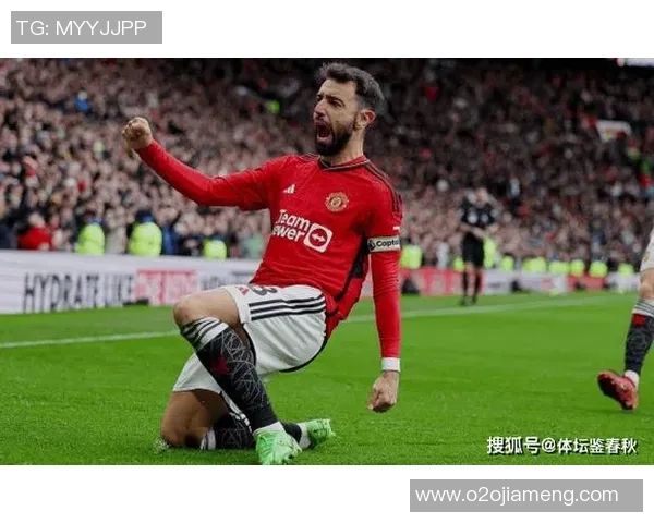 曼联主场迎战尤文图斯欧冠小组赛激战即将开启