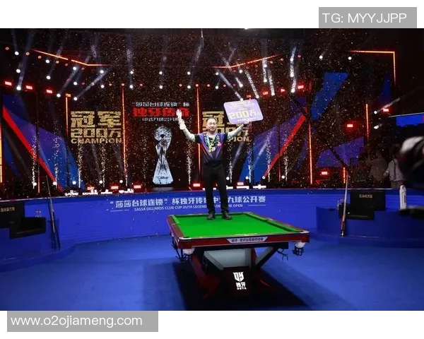 楚秉杰与郑宇伯24号对决精彩回顾及赛后分析